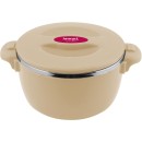 LAMART TERMO SPREMNIK ZA HRANU LT6038 LAMART TERMO SPREMNIK ZA HRANU LT6038