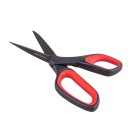 ALTOM DESIGN ŠKARE 20cm - 0204015801 ALTOM DESIGN ŠKARE 20cm - 0204015801