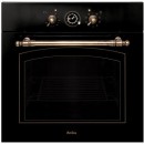 Amica ugradbena retro pećnica TR110 TB ( 57440 ) Amica ugradbena retro pećnica TR110 TB ( 57440 )