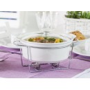 Altom Design okrugla posuda za pečenje sa grijačem Mesa 2,3 litara Altom Design okrugla posuda za pečenje sa grijačem Mesa 2,3 litara