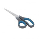 Altom Design univerzalne škare 18,5 cm Altom Design univerzalne škare 18,5 cm
