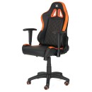 Serioux gaming stolica za djecu X-GC01-JR-O Serioux gaming stolica za djecu X-GC01-JR-O