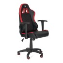 Serioux gaming stolica za djecu X-GC01-JR-R Serioux gaming stolica za djecu X-GC01-JR-R