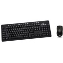 Serioux komplet tipkovnica + miš SRX-MKM5500 Serioux komplet tipkovnica + miš SRX-MKM5500