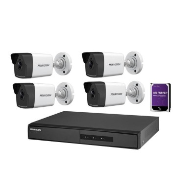 Hikvision IP video nadzor komplet NK42E0H-1T (WD 2MP )