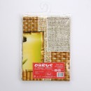 Altom Design stolnjak pvc 90x140 cm - 01080173 Altom Design stolnjak pvc 90x140 cm - 01080173