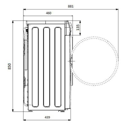 Heinner perilica rublja SLIM HWM-H6010E++