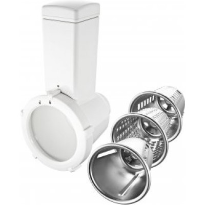 GORENJE Rezalica za povrće MMC-BVS3